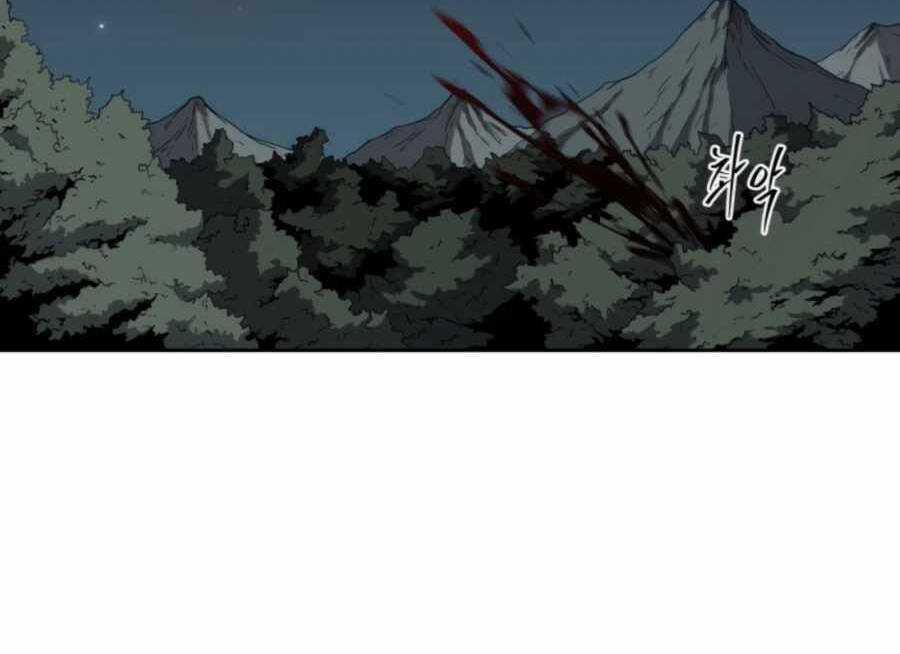 Sự Trả Thù Của Thợ Săn Quái Vật Chapter 25 trang 5