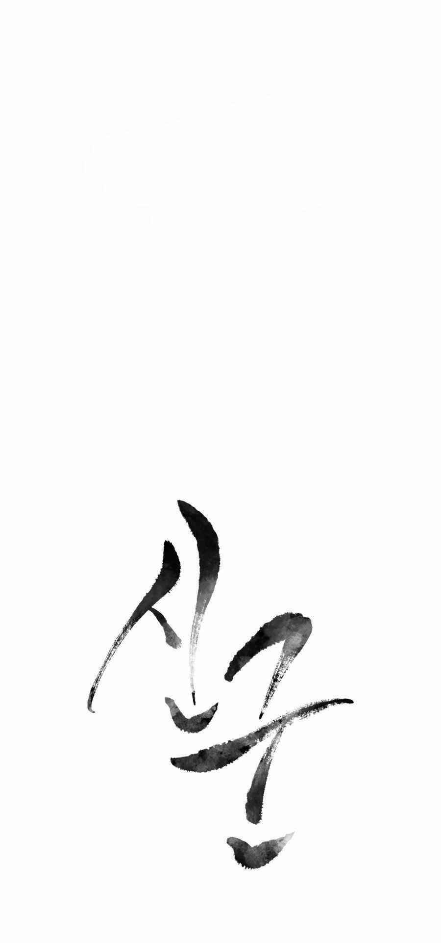 Sự Trả Thù Của Thợ Săn Quái Vật Chapter 27 trang 11