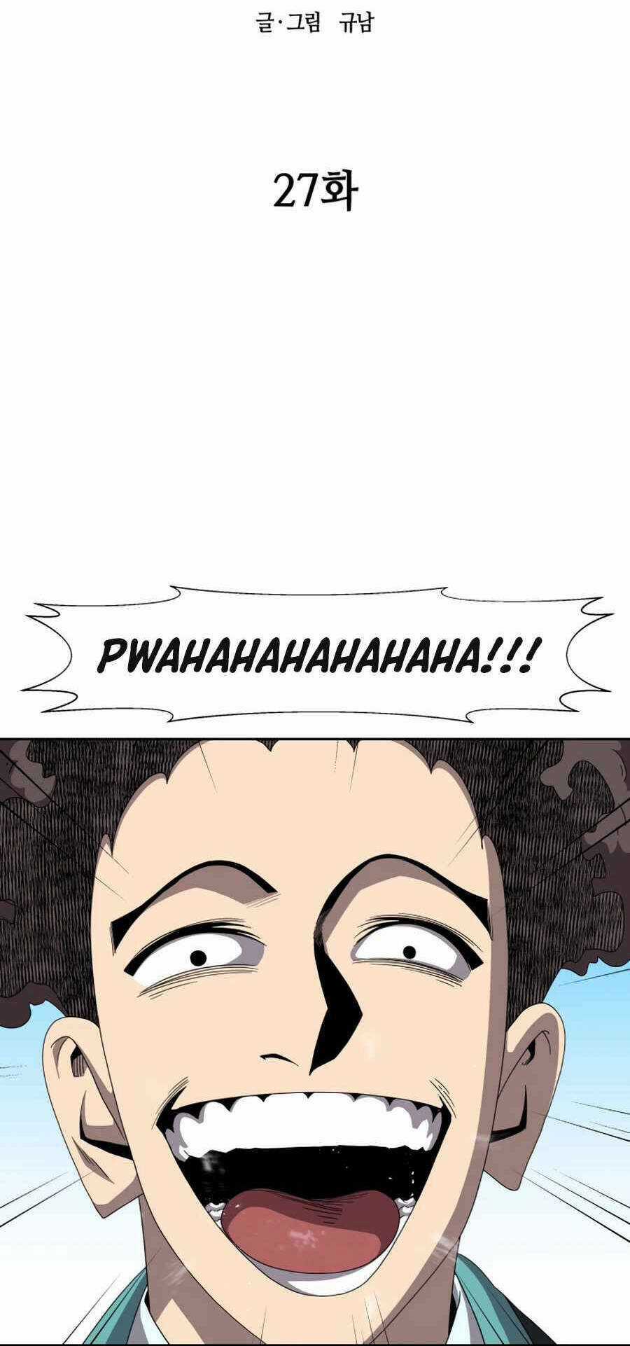 Sự Trả Thù Của Thợ Săn Quái Vật Chapter 27 trang 12