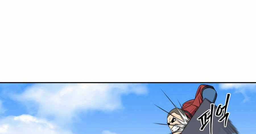 Sự Trả Thù Của Thợ Săn Quái Vật Chapter 28.5 trang 13