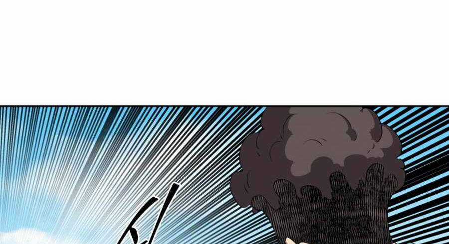 Sự Trả Thù Của Thợ Săn Quái Vật Chapter 28.5 trang 2