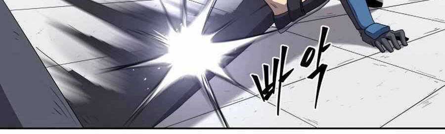 Sự Trả Thù Của Thợ Săn Quái Vật Chapter 28.5 trang 37