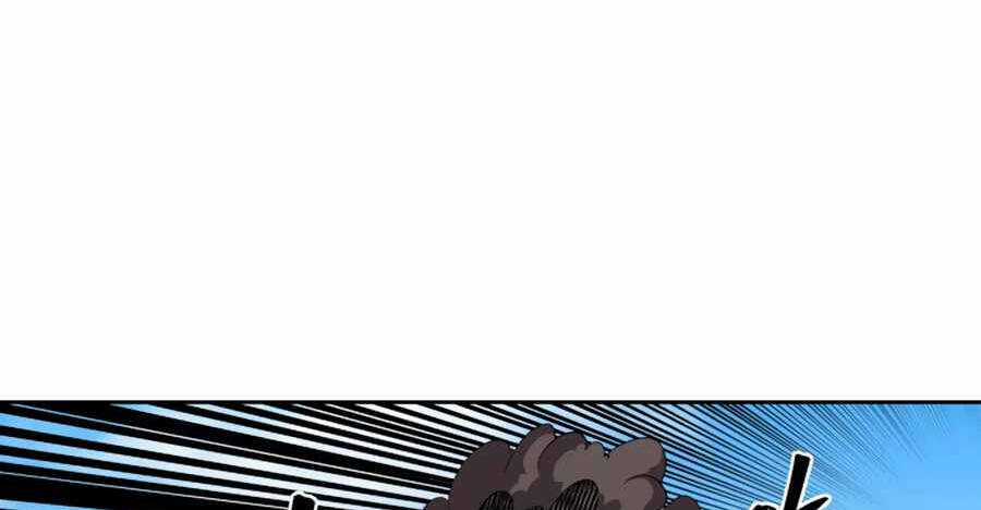 Sự Trả Thù Của Thợ Săn Quái Vật Chapter 28.5 trang 4