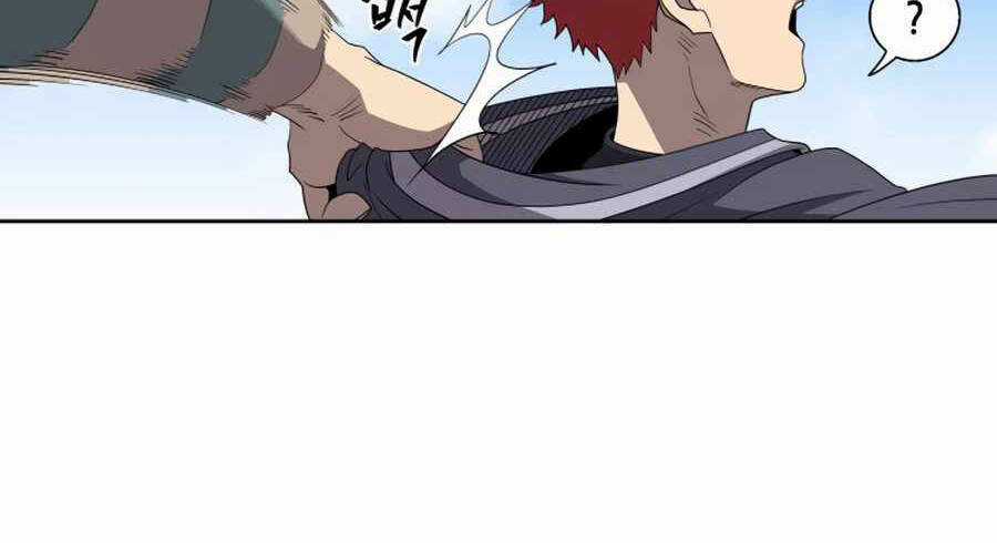 Sự Trả Thù Của Thợ Săn Quái Vật Chapter 28.5 trang 46