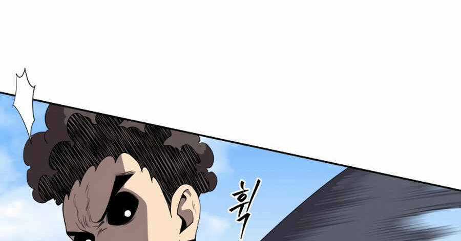 Sự Trả Thù Của Thợ Săn Quái Vật Chapter 28.5 trang 6