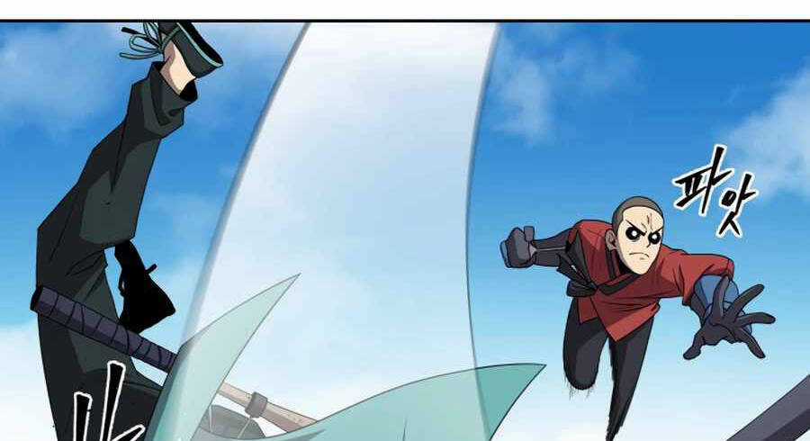 Sự Trả Thù Của Thợ Săn Quái Vật Chapter 28.5 trang 9