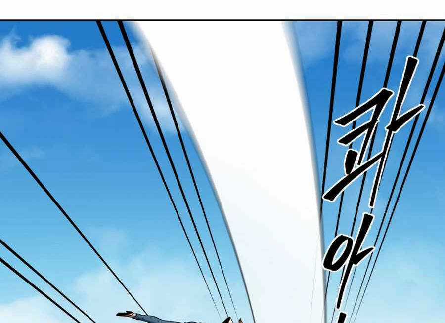 Sự Trả Thù Của Thợ Săn Quái Vật Chapter 28 trang 100