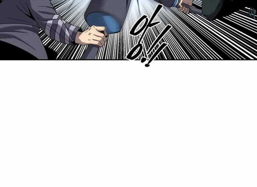 Sự Trả Thù Của Thợ Săn Quái Vật Chapter 28 trang 13