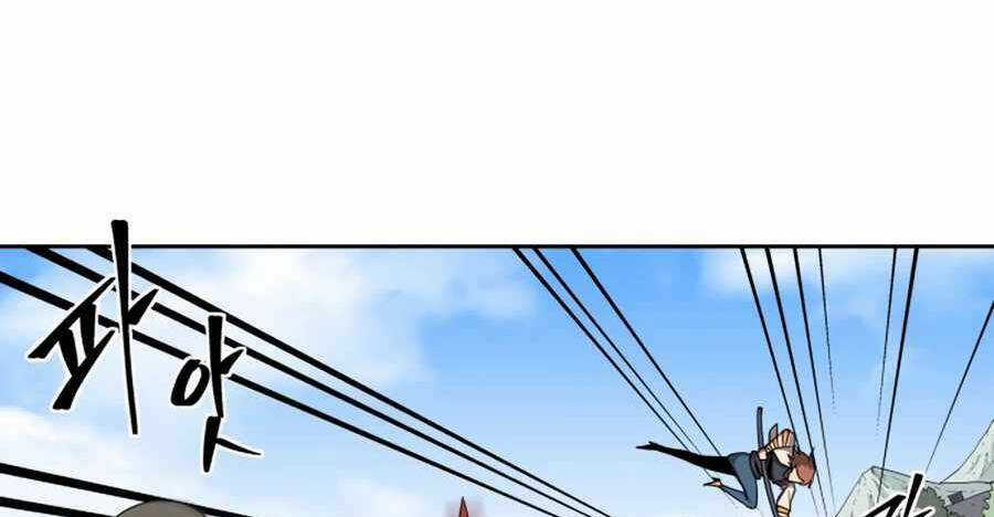 Sự Trả Thù Của Thợ Săn Quái Vật Chapter 28 trang 26