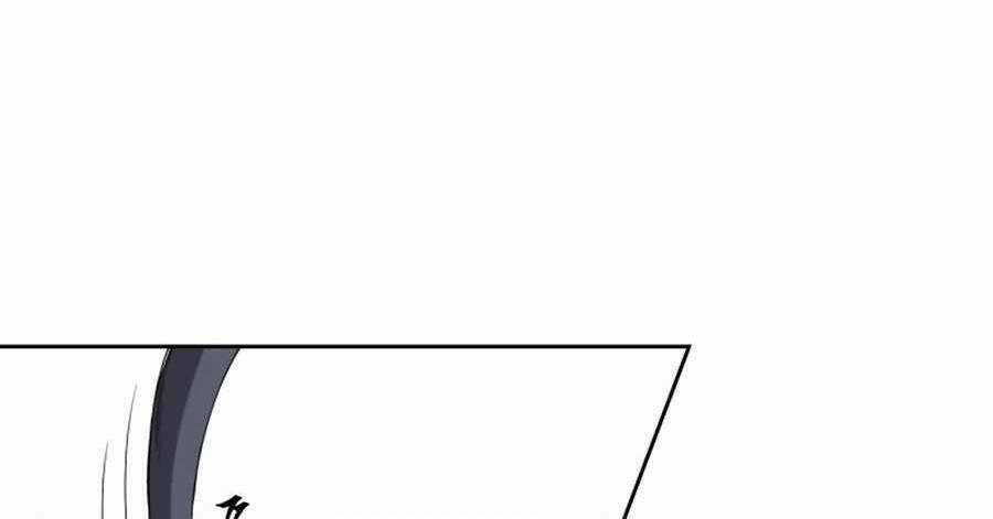 Sự Trả Thù Của Thợ Săn Quái Vật Chapter 28 trang 28