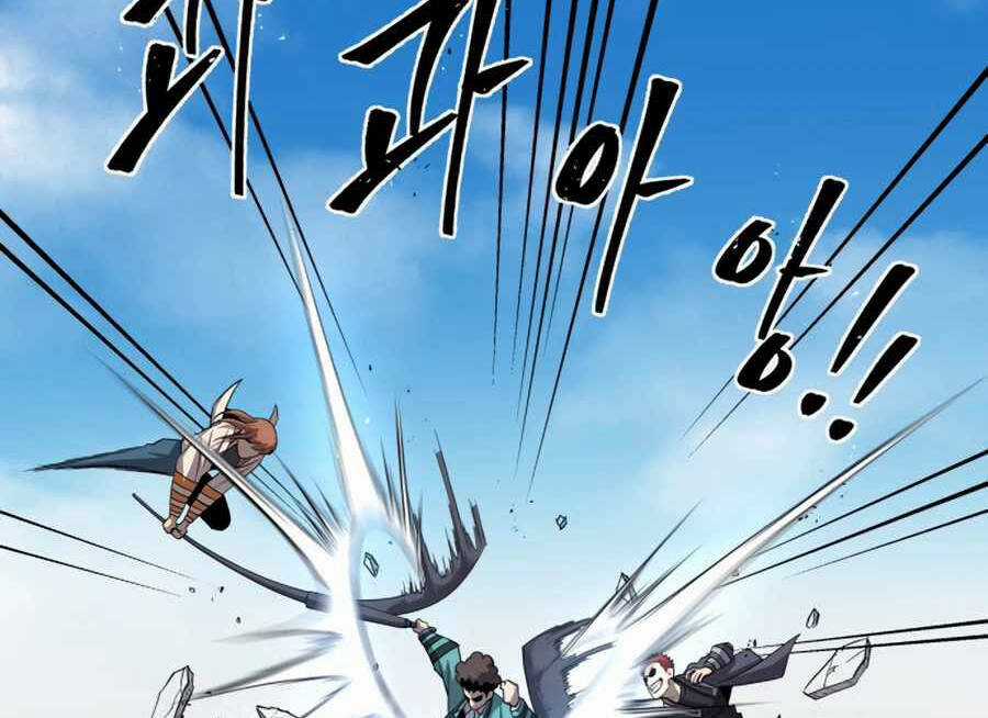 Sự Trả Thù Của Thợ Săn Quái Vật Chapter 28 trang 41