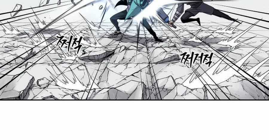 Sự Trả Thù Của Thợ Săn Quái Vật Chapter 28 trang 42