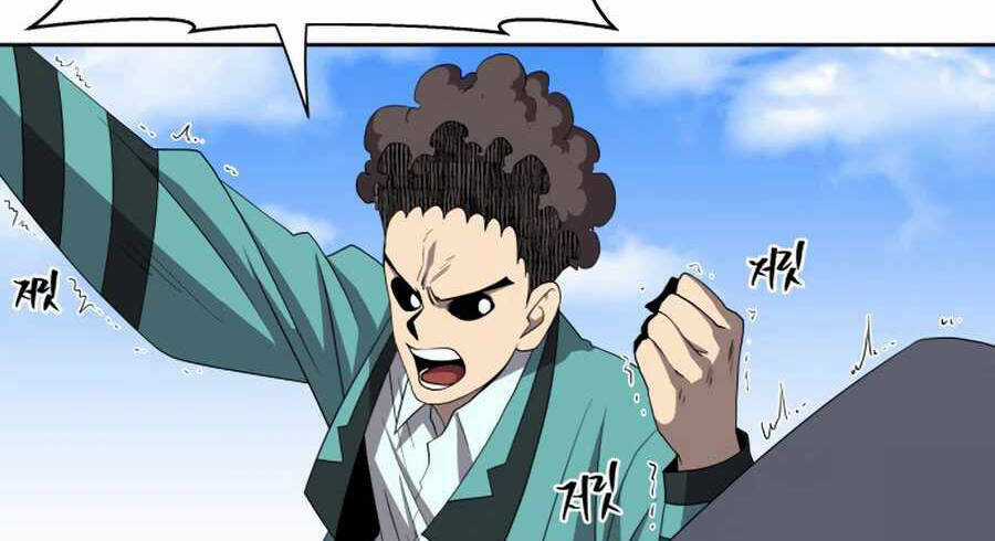 Sự Trả Thù Của Thợ Săn Quái Vật Chapter 28 trang 45