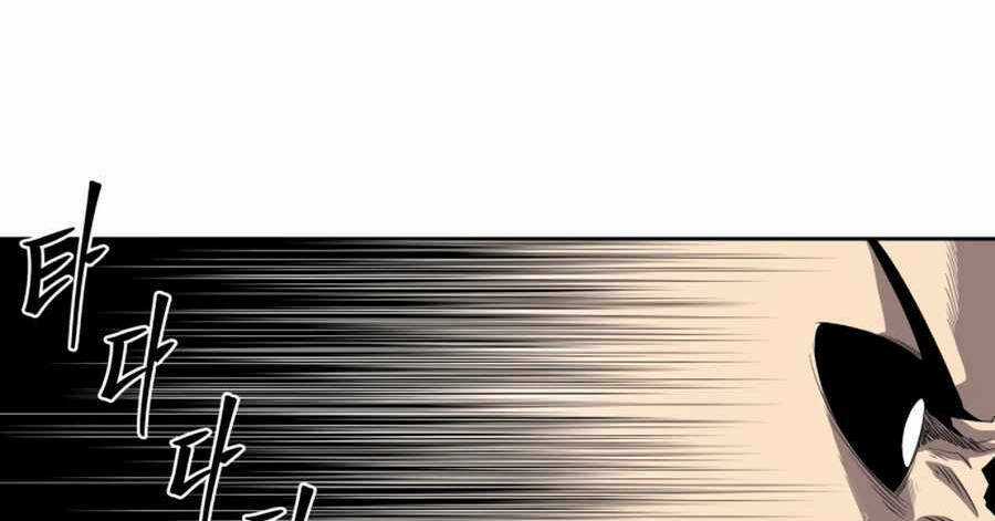 Sự Trả Thù Của Thợ Săn Quái Vật Chapter 28 trang 49