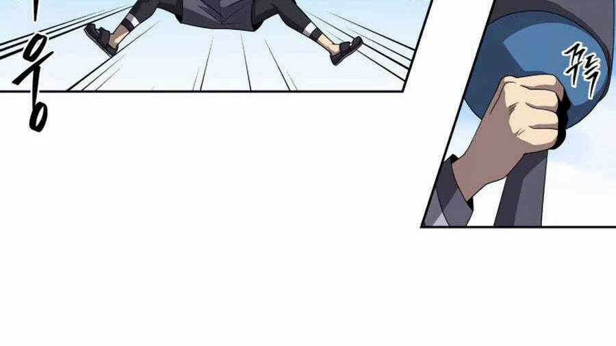 Sự Trả Thù Của Thợ Săn Quái Vật Chapter 28 trang 82