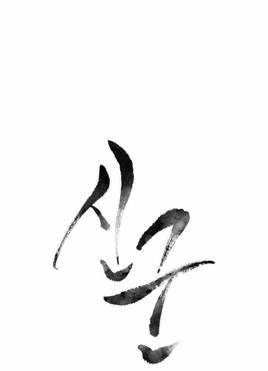 Sự Trả Thù Của Thợ Săn Quái Vật Chapter 29 trang 16