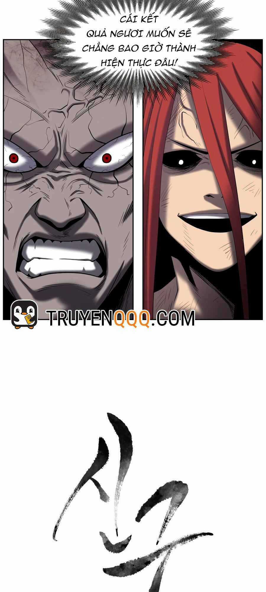 Sự Trả Thù Của Thợ Săn Quái Vật Chapter 3 trang 3