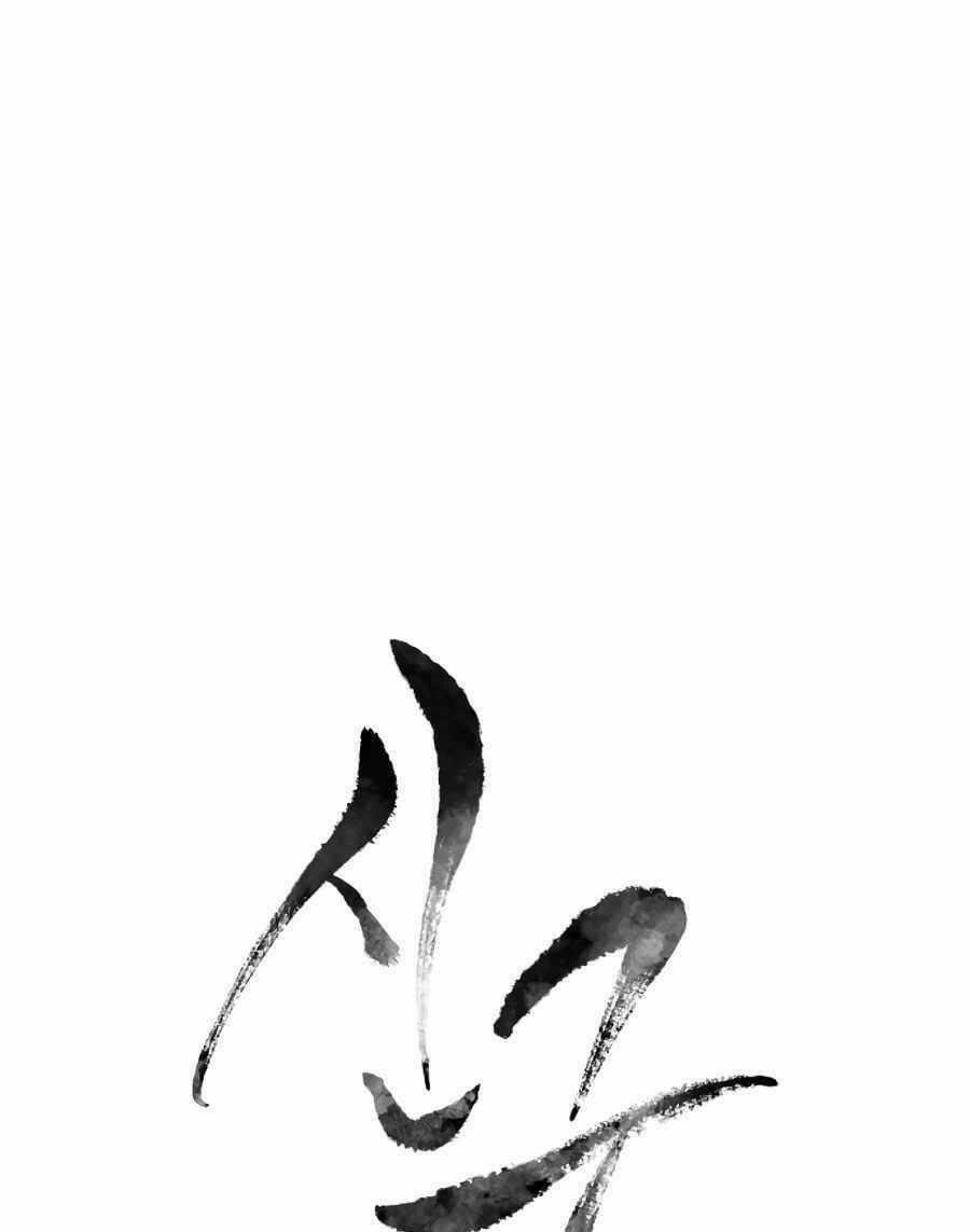 Sự Trả Thù Của Thợ Săn Quái Vật Chapter 30 trang 21