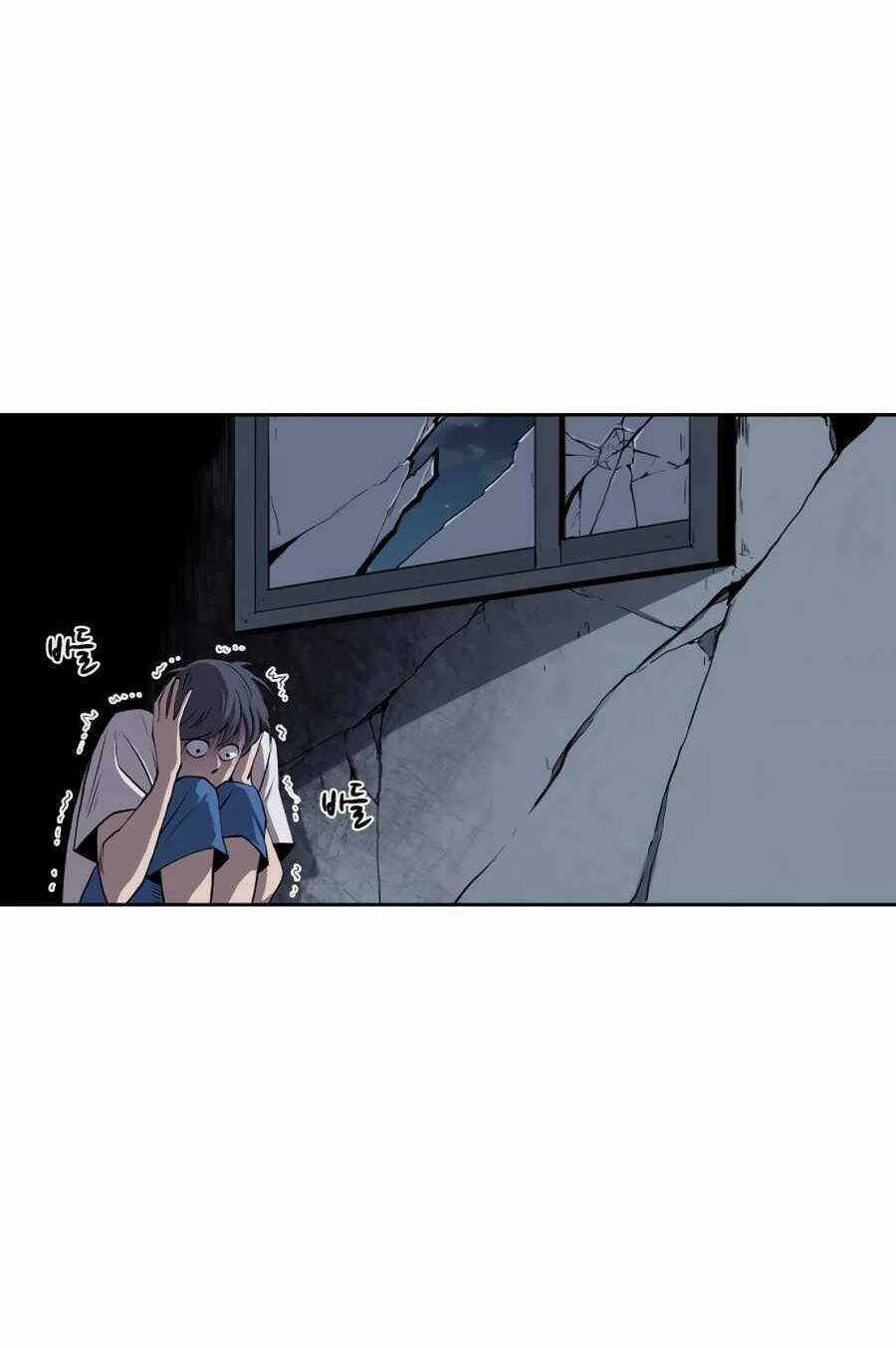 Sự Trả Thù Của Thợ Săn Quái Vật Chapter 30 trang 26