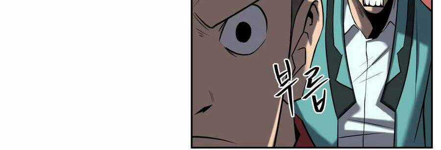 Sự Trả Thù Của Thợ Săn Quái Vật Chapter 6 trang 39