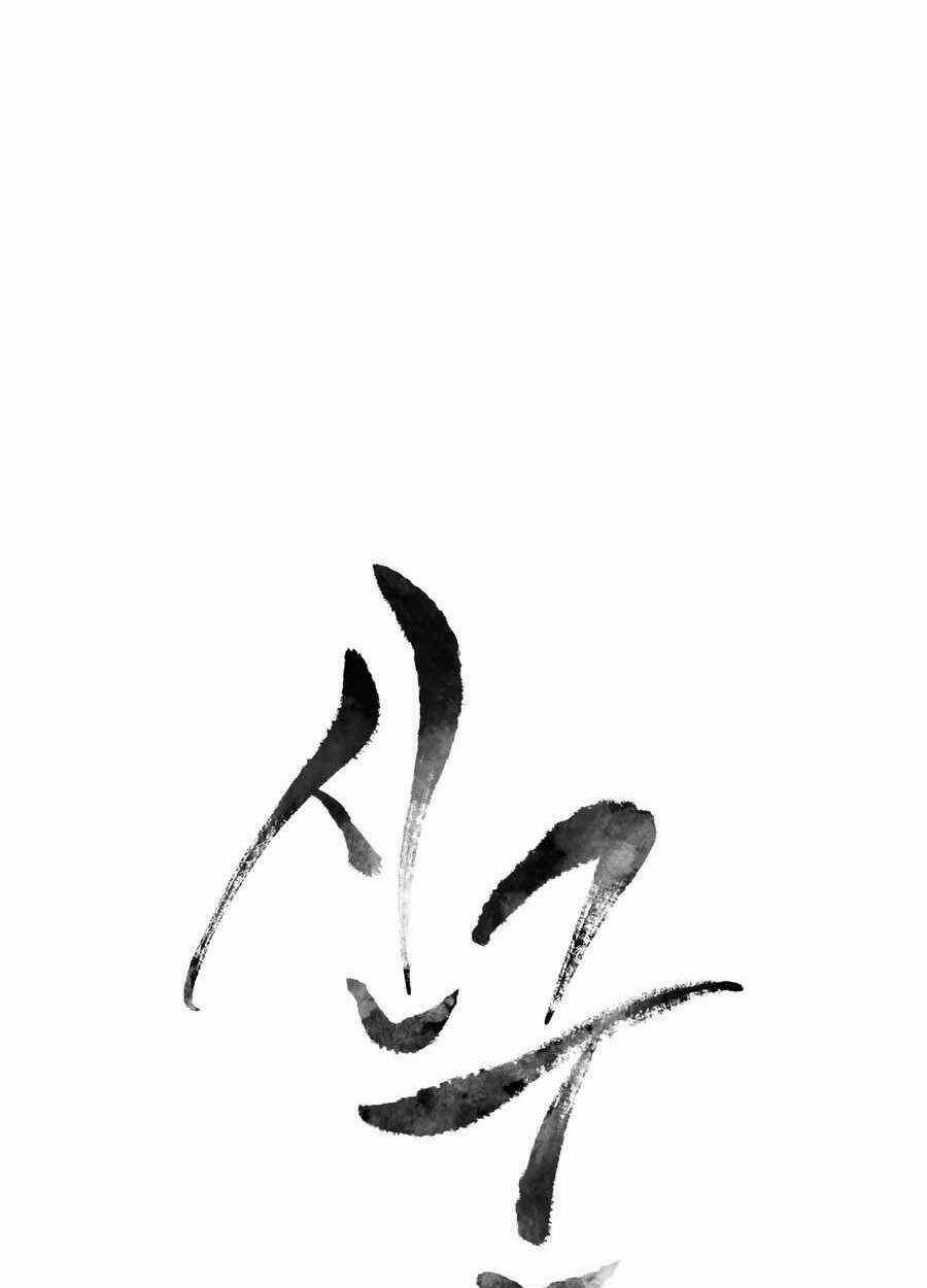 Sự Trả Thù Của Thợ Săn Quái Vật Chapter 6 trang 9