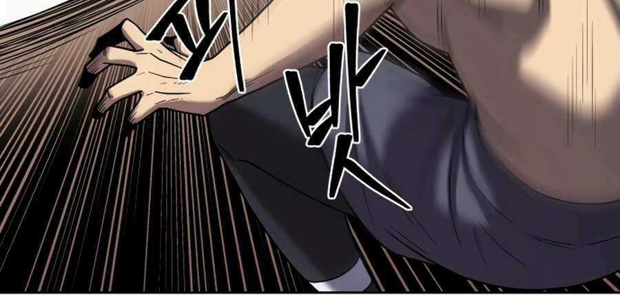 Sự Trả Thù Của Thợ Săn Quái Vật Chapter 9 trang 7