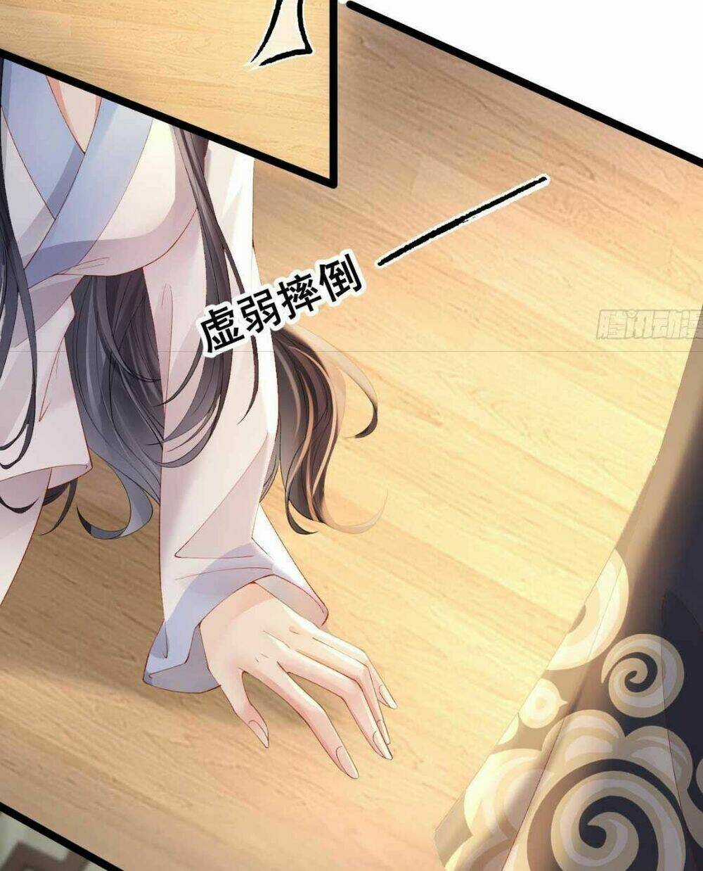 Sự Trả Thù Của Vương Phi Chapter 18 trang 26