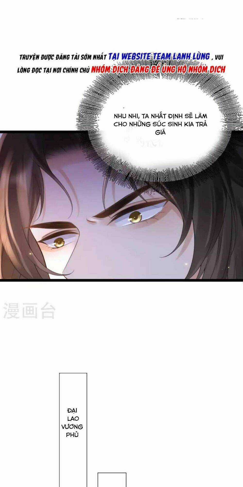 Sự Trả Thù Của Vương Phi Chapter 19 trang 21