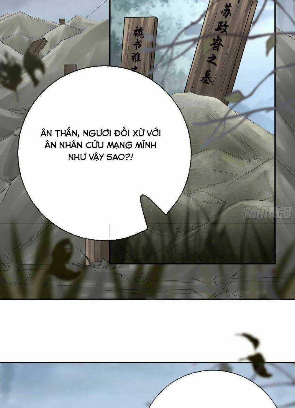 Sự Trả Thù Của Vương Phi Chapter 20 trang 13