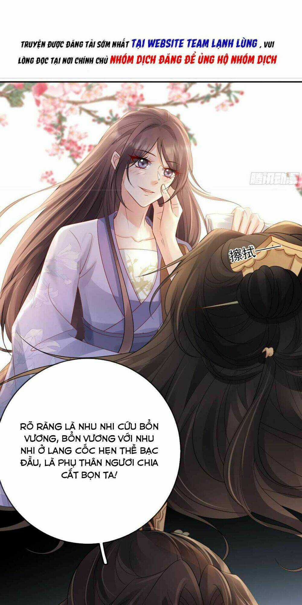 Sự Trả Thù Của Vương Phi Chapter 20 trang 17