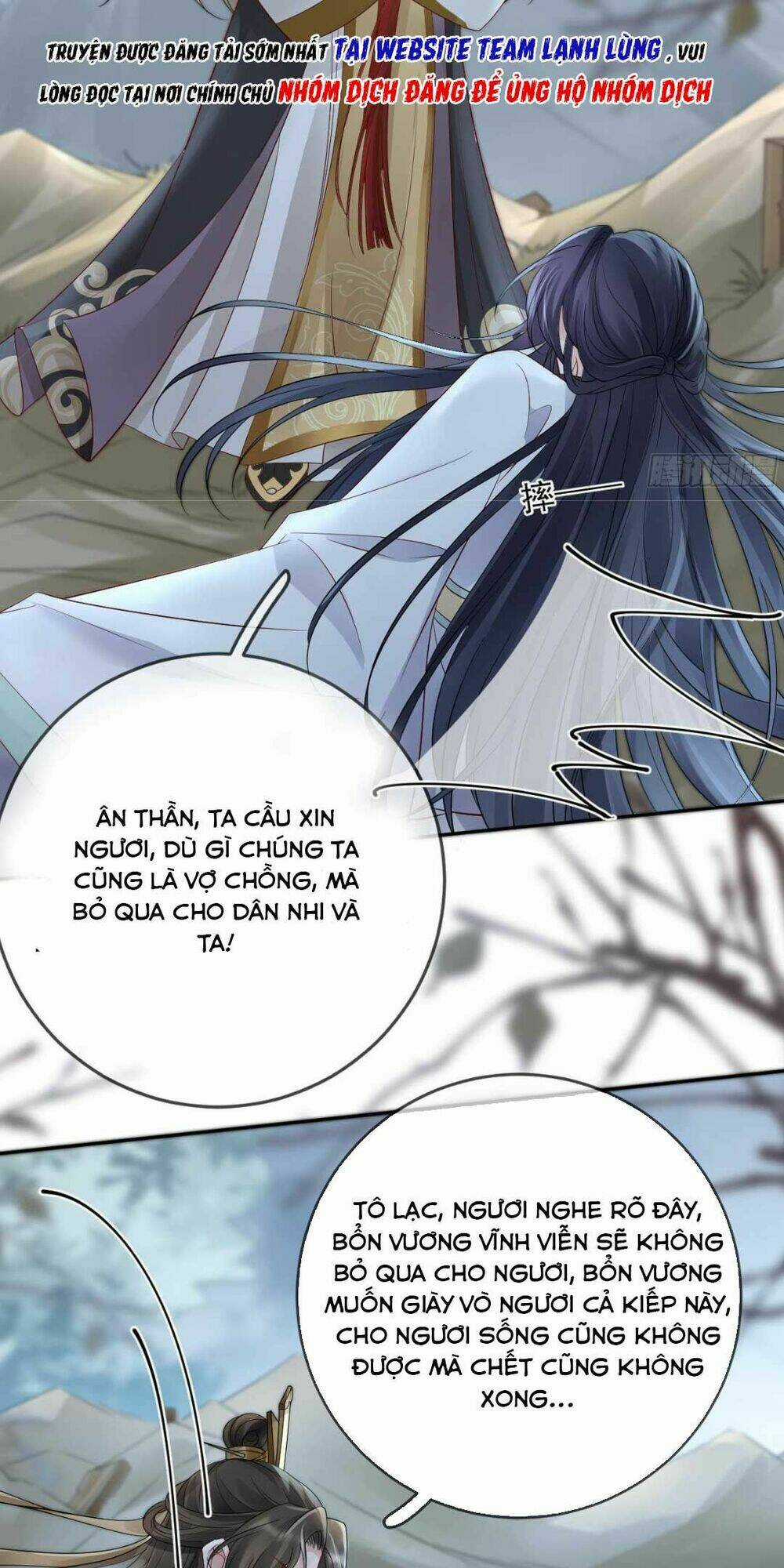 Sự Trả Thù Của Vương Phi Chapter 20 trang 26