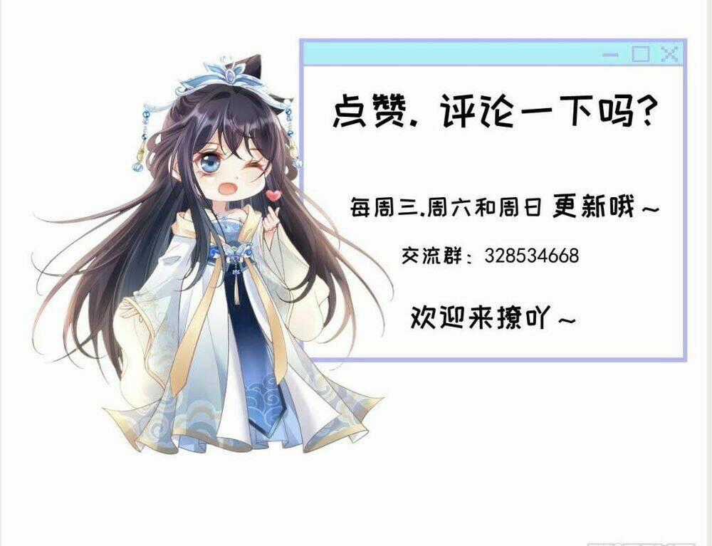 Sự Trả Thù Của Vương Phi Chapter 24 trang 33