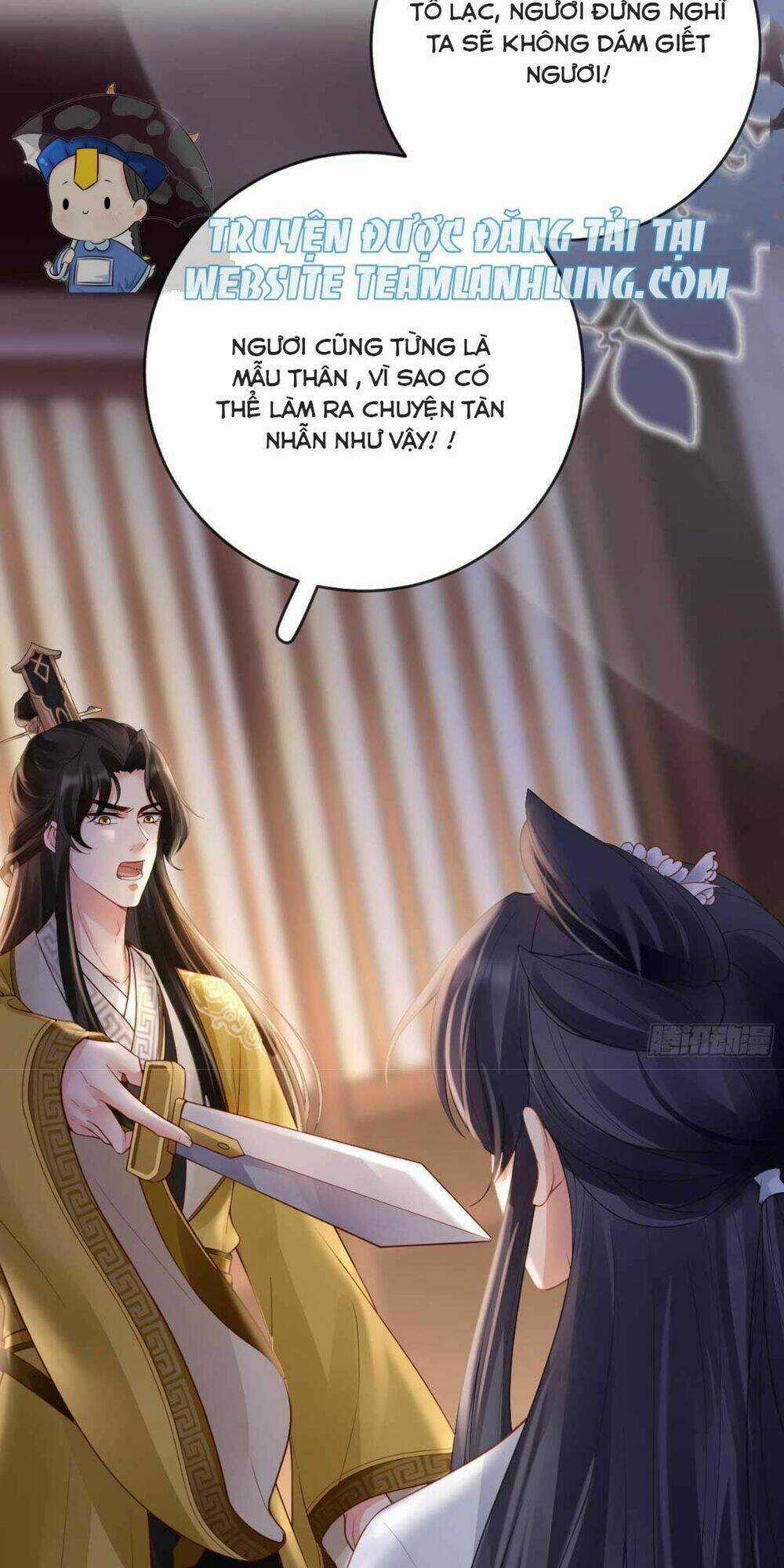 Sự Trả Thù Của Vương Phi Chapter 26 trang 17