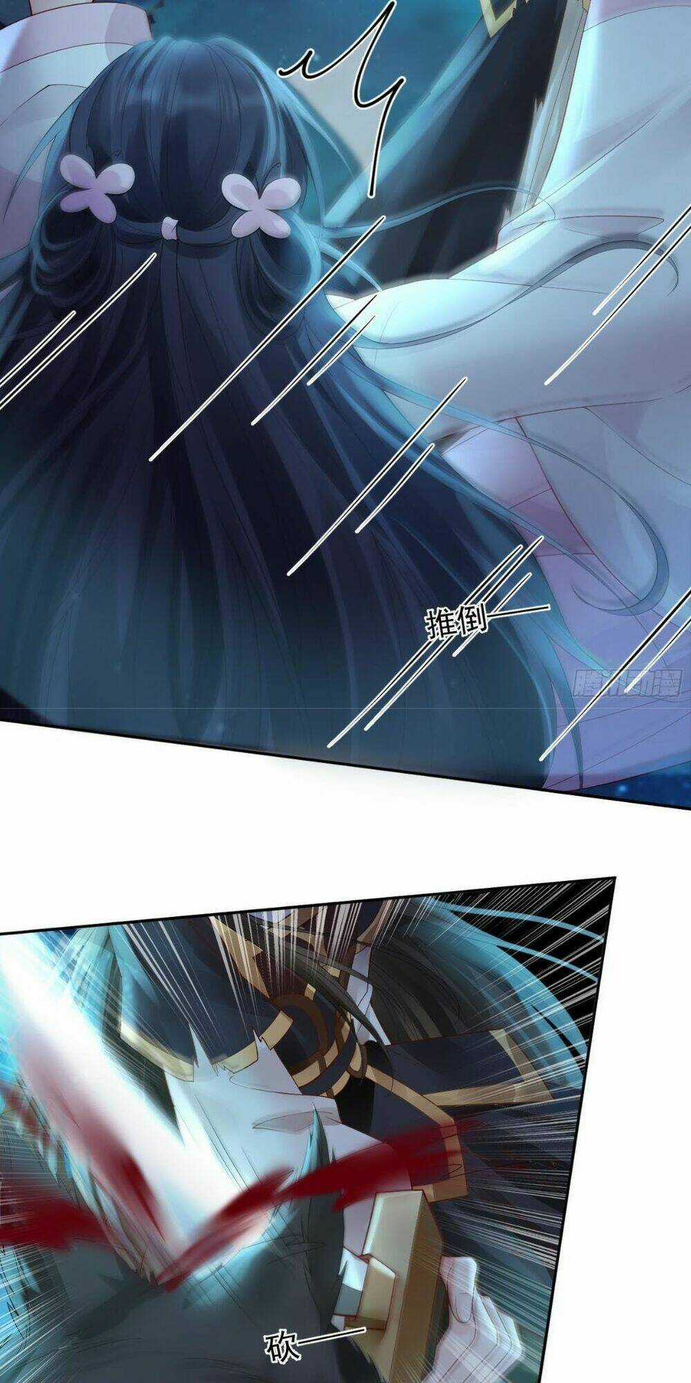 Sự Trả Thù Của Vương Phi Chapter 28 trang 31