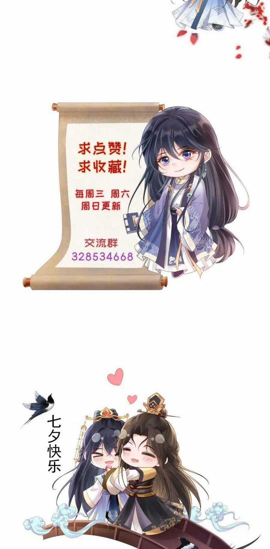 Sự Trả Thù Của Vương Phi Chapter 40 trang 45