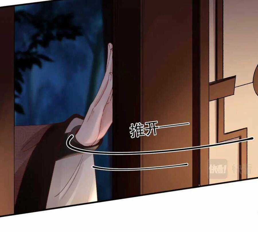 Sự Trả Thù Của Vương Phi Chapter 42 trang 33