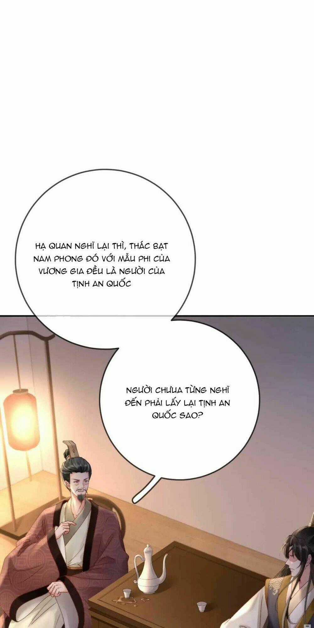 Sự Trả Thù Của Vương Phi Chapter 43 trang 1