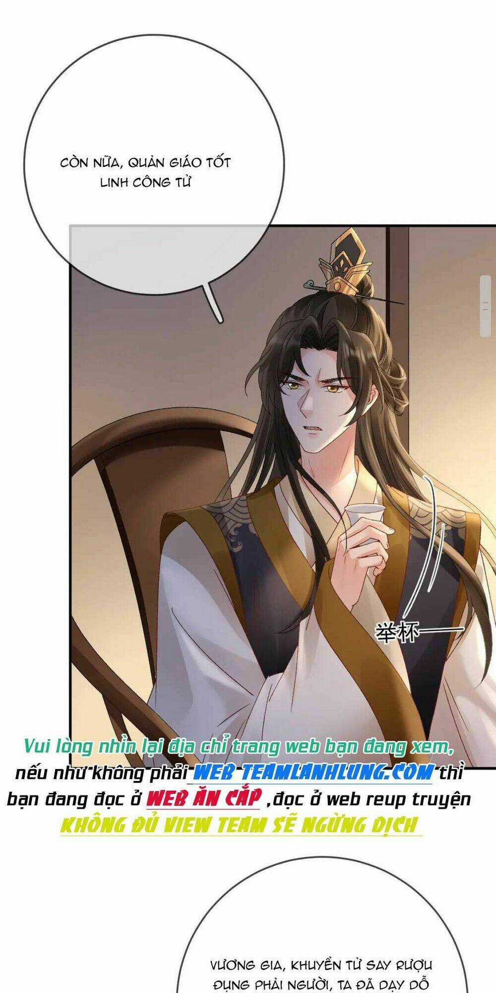 Sự Trả Thù Của Vương Phi Chapter 43 trang 5