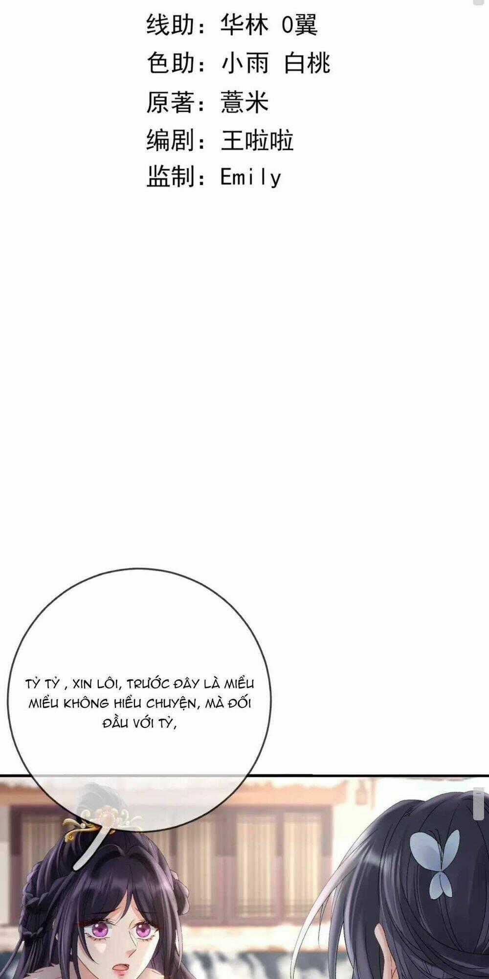 Sự Trả Thù Của Vương Phi Chapter 44 trang 1