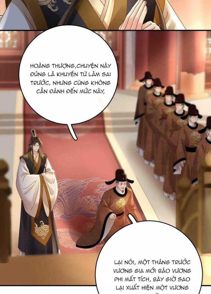 Sự Trả Thù Của Vương Phi Chapter 51 trang 12