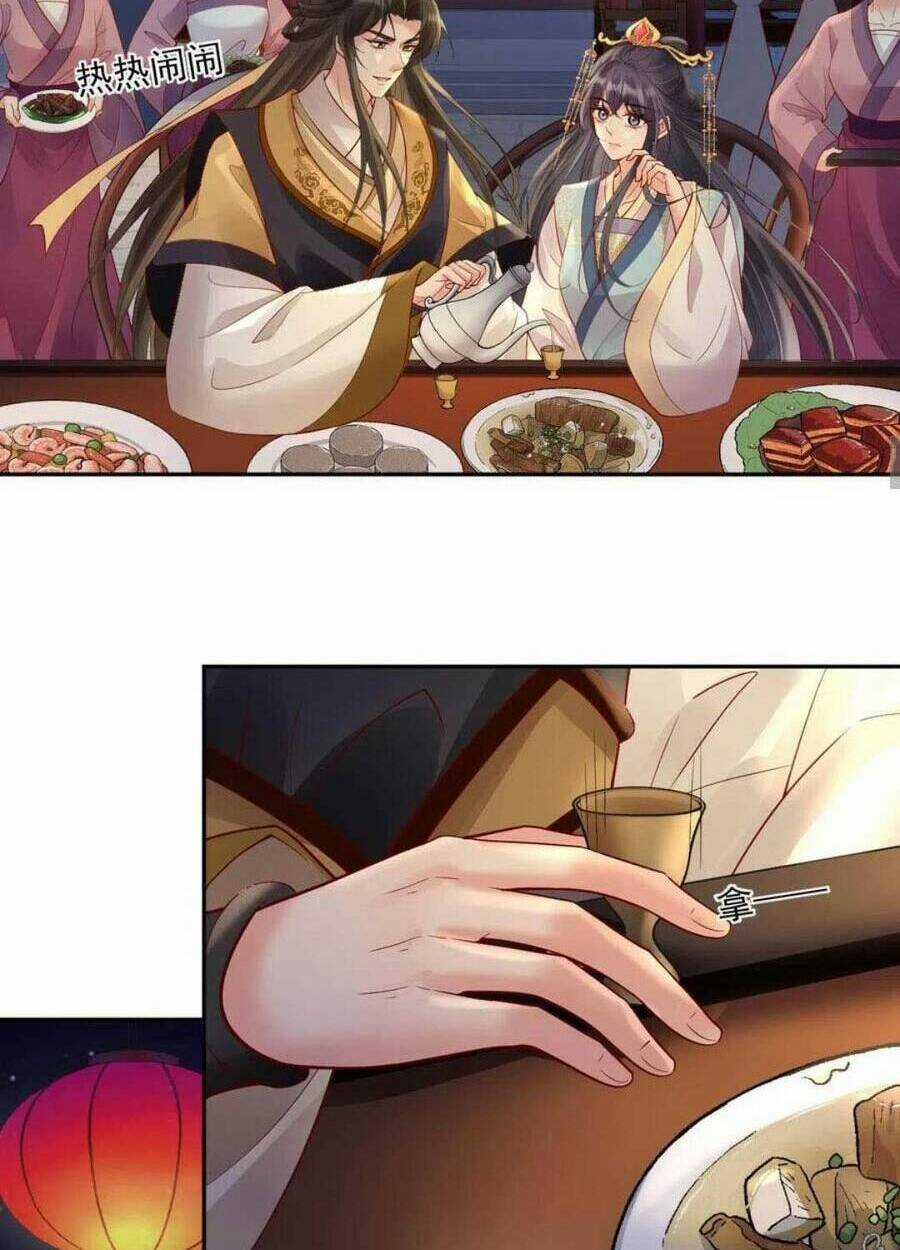 Sự Trả Thù Của Vương Phi Chapter 54 trang 17