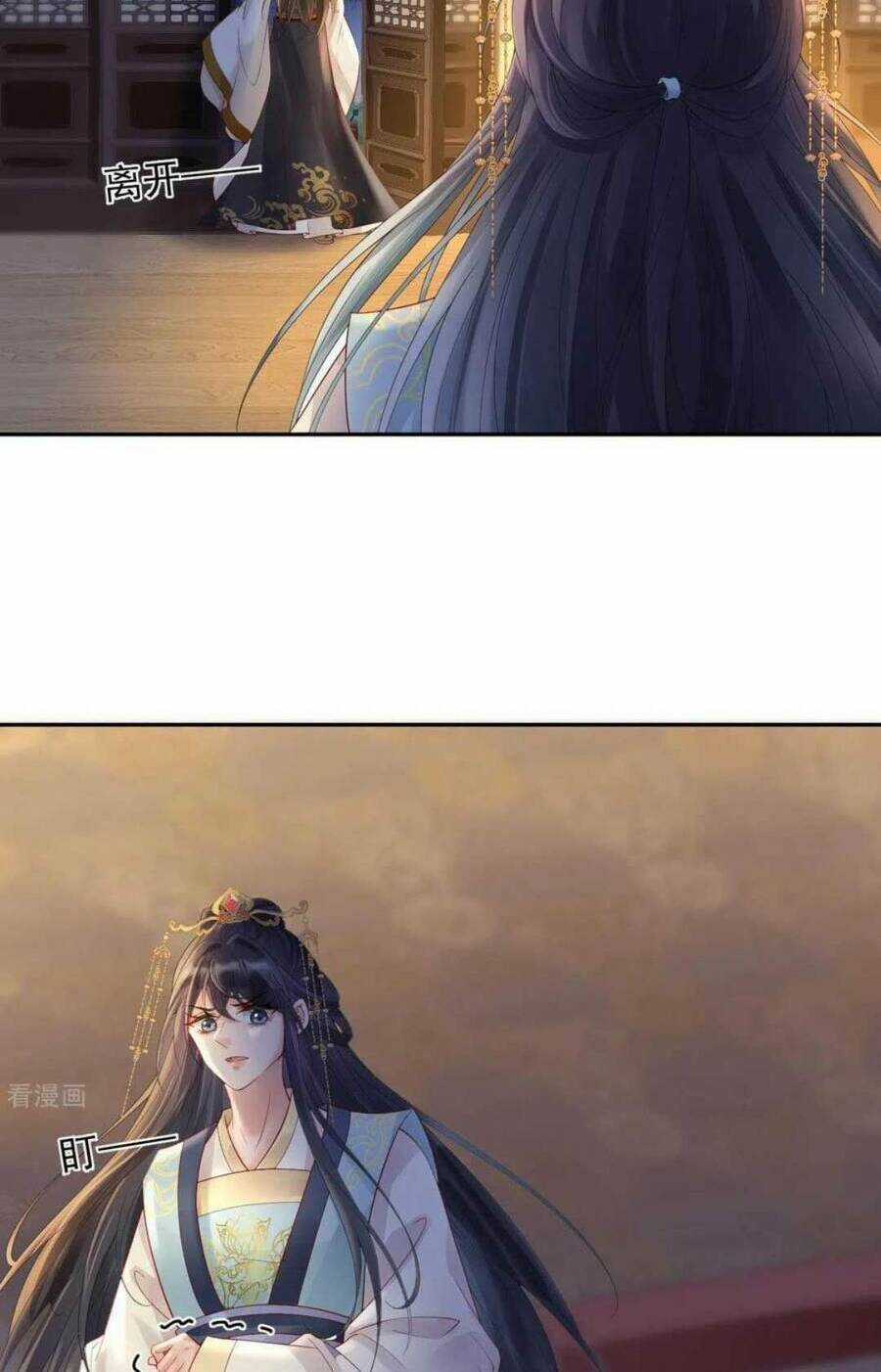 Sự Trả Thù Của Vương Phi Chapter 58 trang 3