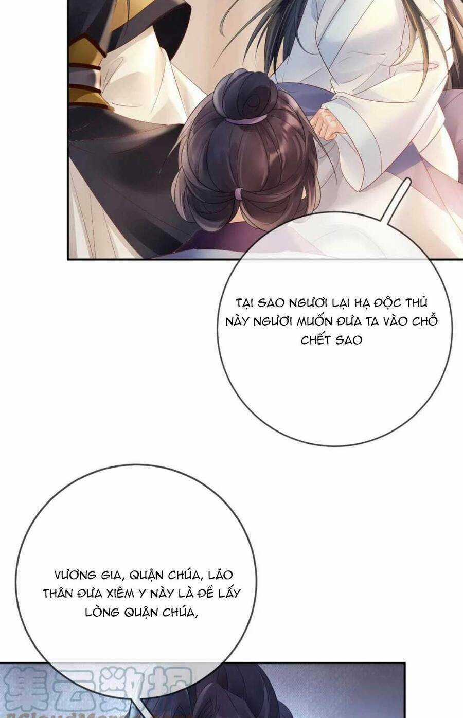 Sự Trả Thù Của Vương Phi Chapter 60 trang 9