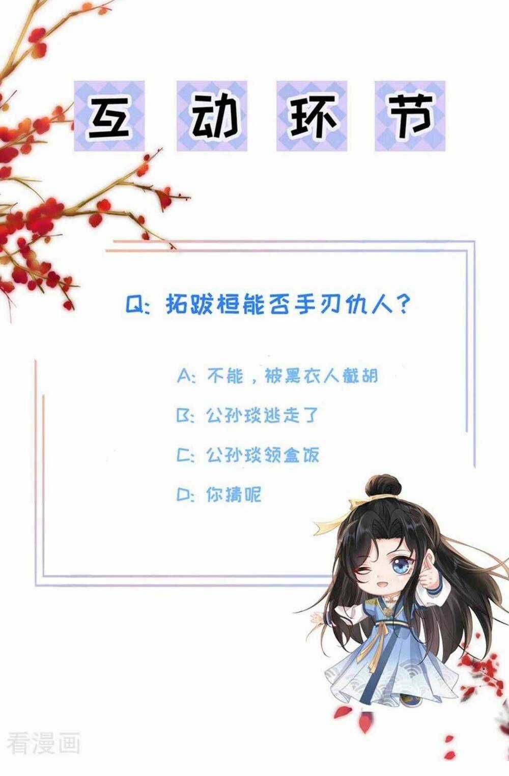 Sự Trả Thù Của Vương Phi Chapter 65 trang 30
