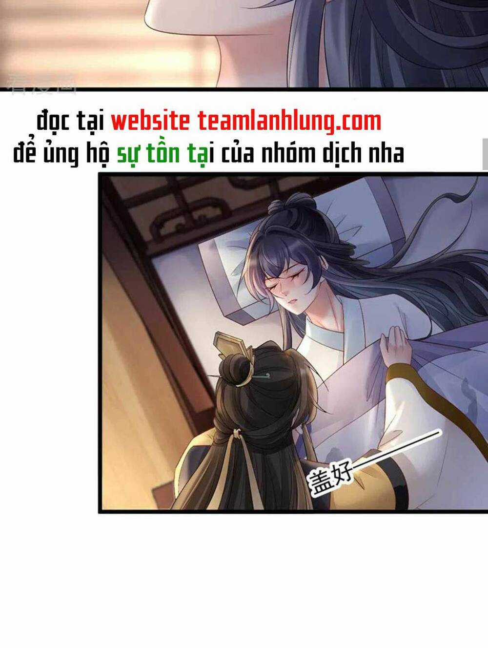 Sự Trả Thù Của Vương Phi Chapter 71 trang 16