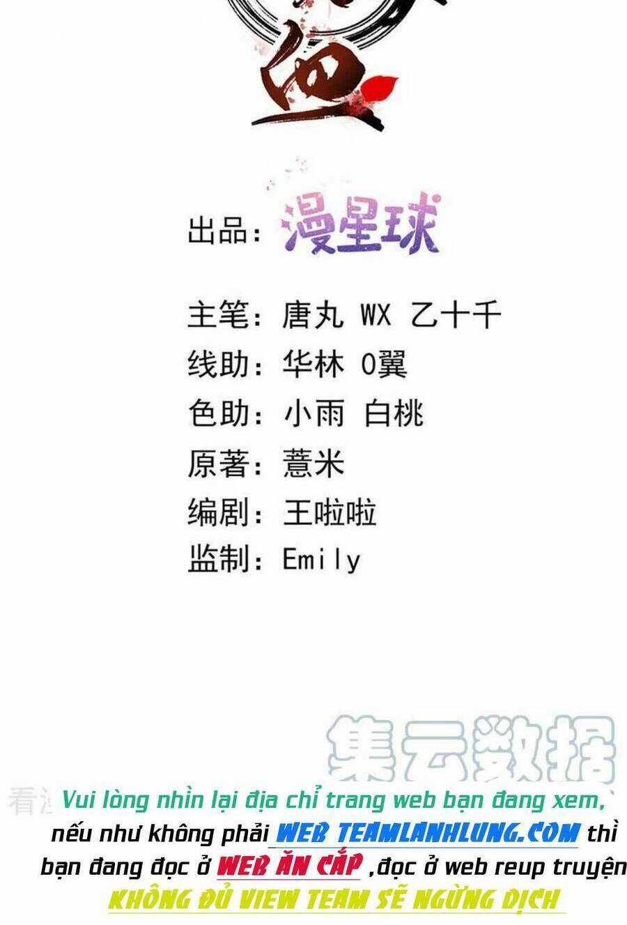 Sự Trả Thù Của Vương Phi Chapter 73 trang 2