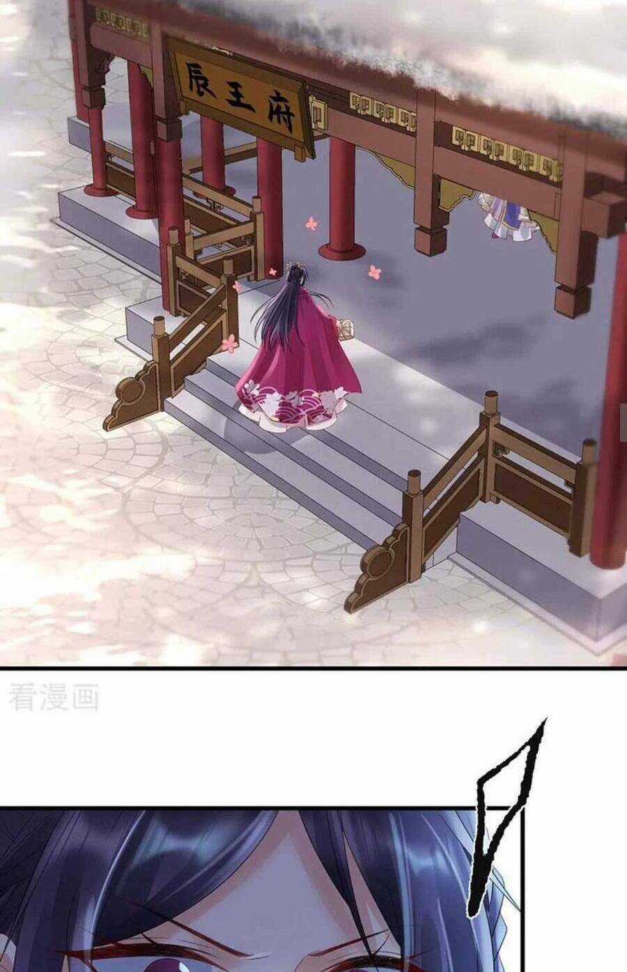 Sự Trả Thù Của Vương Phi Chapter 74 trang 17