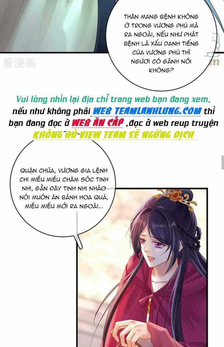 Sự Trả Thù Của Vương Phi Chapter 74 trang 22