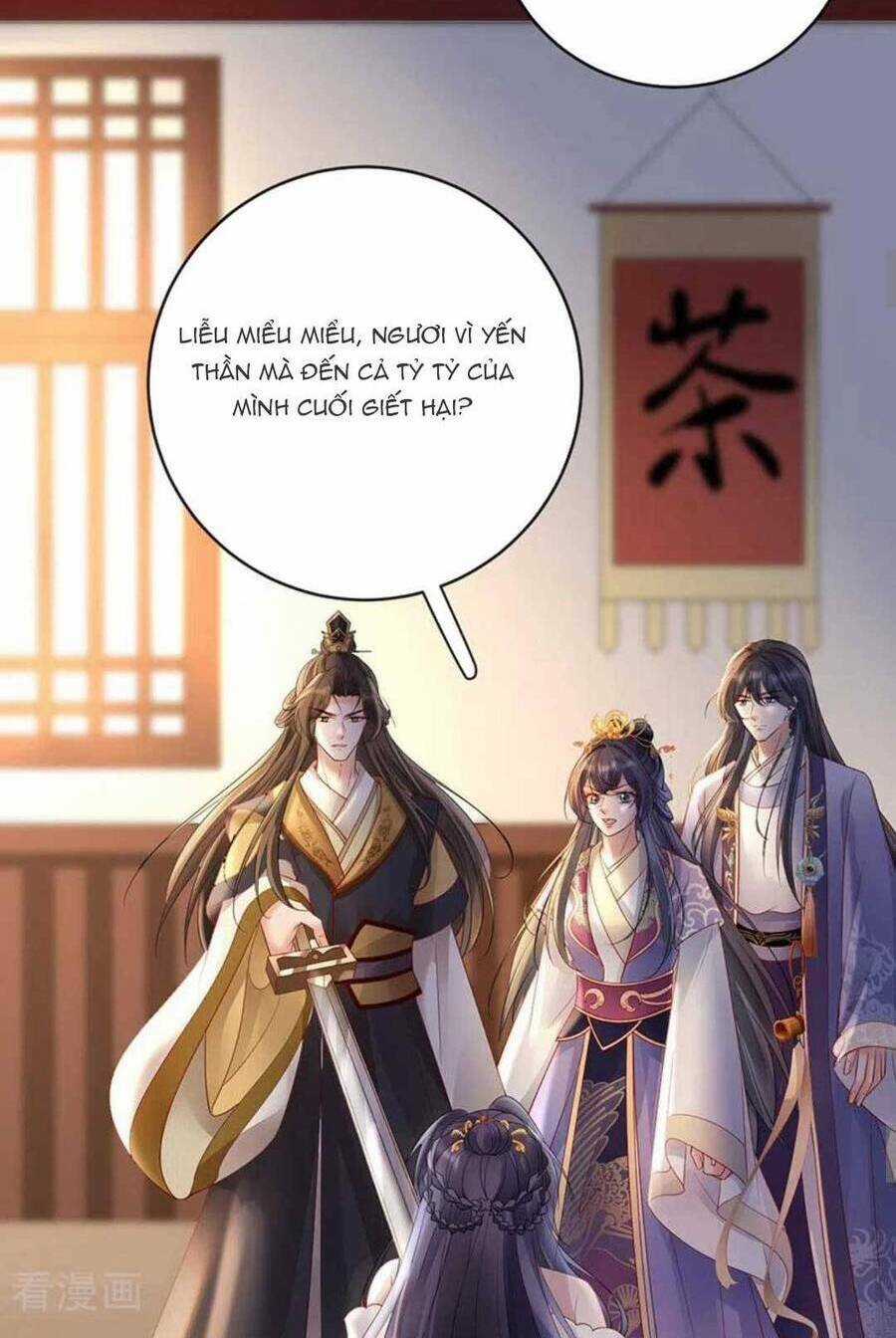 Sự Trả Thù Của Vương Phi Chapter 77 trang 31