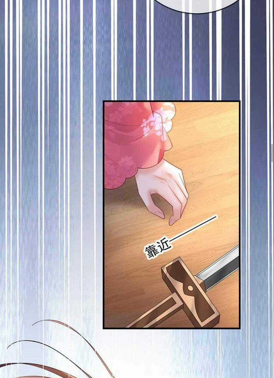 Sự Trả Thù Của Vương Phi Chapter 78 trang 25